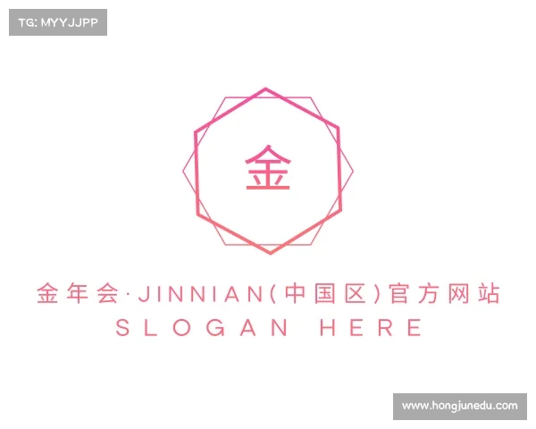 知道金年会·jinnian(中国区)官方网站